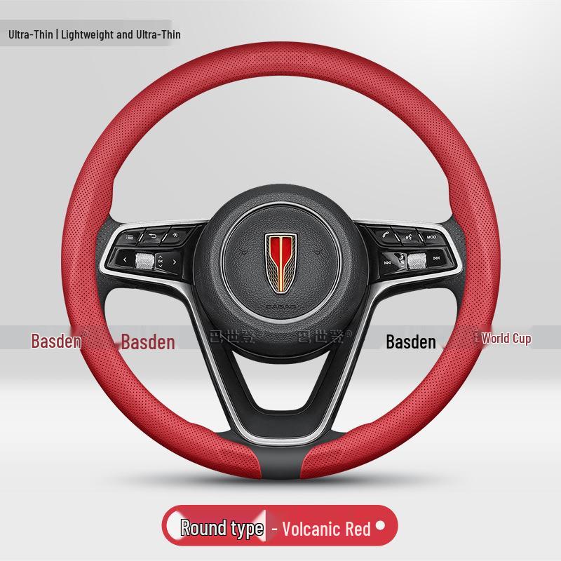 Ultra-Thin Steering Wheel Cover for Hongqi HQ9 H5 H7 HS5 HS7 H9 EHS3 H6 EQM5