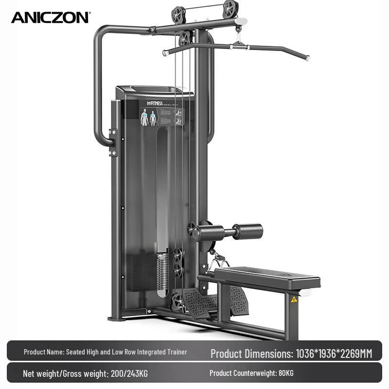 Yimai Commercial Grade Strength Training Equipment