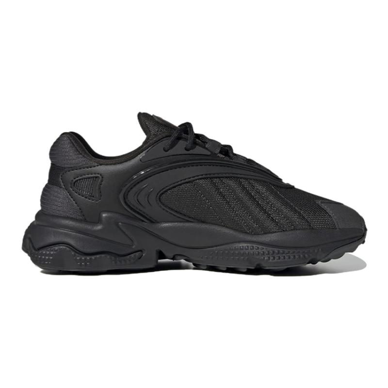 adidas Originals Oztral Low Top Sports Casual Shoes Black Silver Kids' Sneakers HR0265