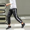 Anta Contrast Panel Loose-Fit Drawstring Knit Sports Pants Men Bottoms Black 952217505-3