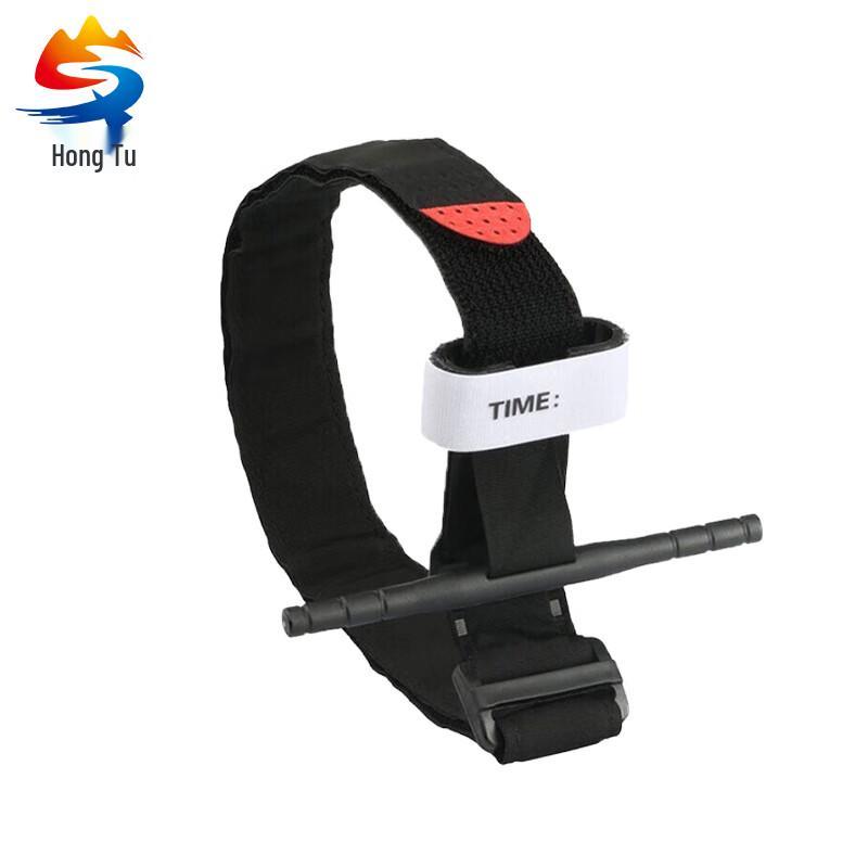 Hongtu Spin Hemostatic Tourniquet