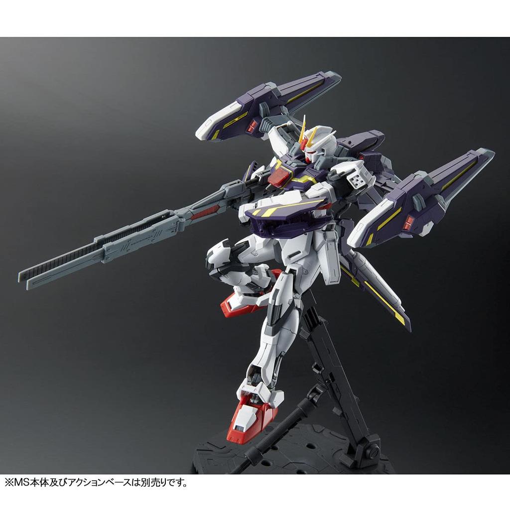 Bandai Spirits MG Ale Strike Gundam Lightning spisspakke for RM 1/100 Ver.
