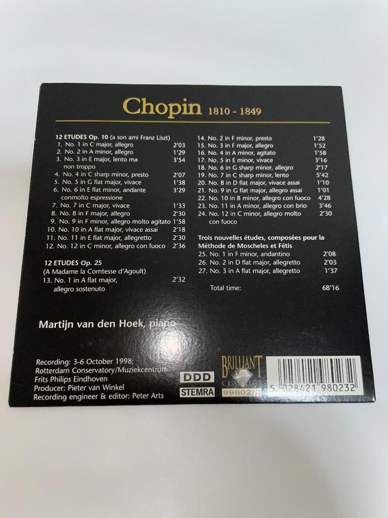 [USED] Chopin Piano Works 13 CD set