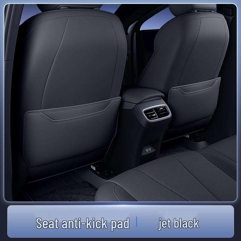 Zhi Jing L7 Rear Seat Anti-Kick Mats & Backrest Protectors: Accessory List