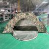 Tian Yexing Single Person Camouflage Camping Tent