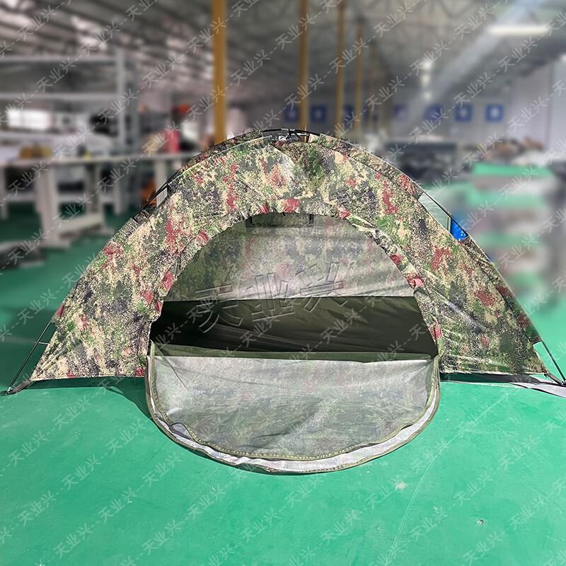 Tian Yexing Single Person Camouflage Camping Tent
