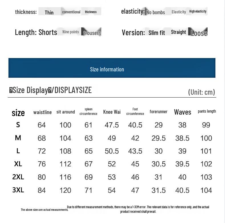 Chu Tang Herren American Retro Washed Straight Flare Stretch Jeans