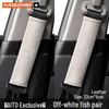 AITO M5/M7/M9 Car Seat Belt Shoulder Pad Cover - Vehicle Seat Belt Protector and Interior Accessory