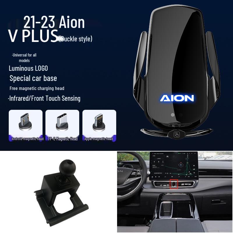 Magnetic Wireless Fast Charging Car Phone Holder for Aion LX/S-PLUS/Y