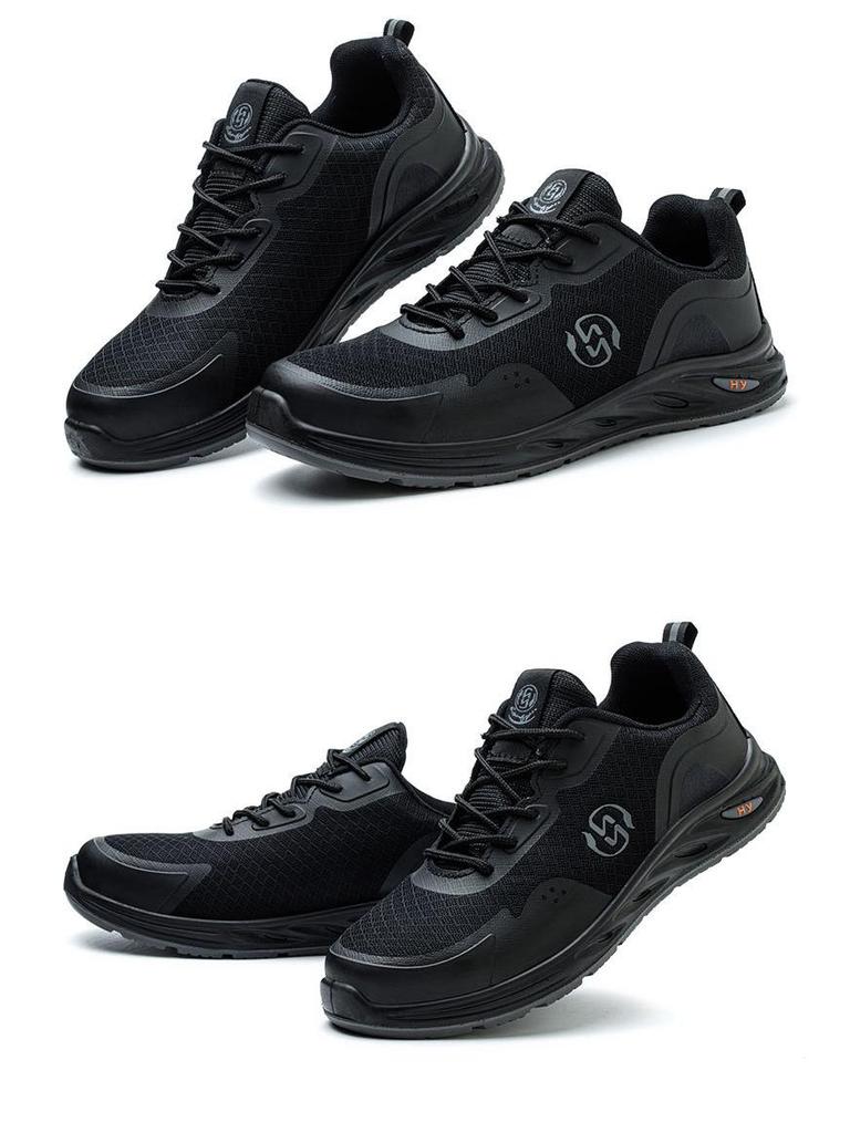 Men's Anti-Smash Breathable Safety Shoes - Wear-Resistant PU Sole, Comfortable Mesh Labor Protection Footwear