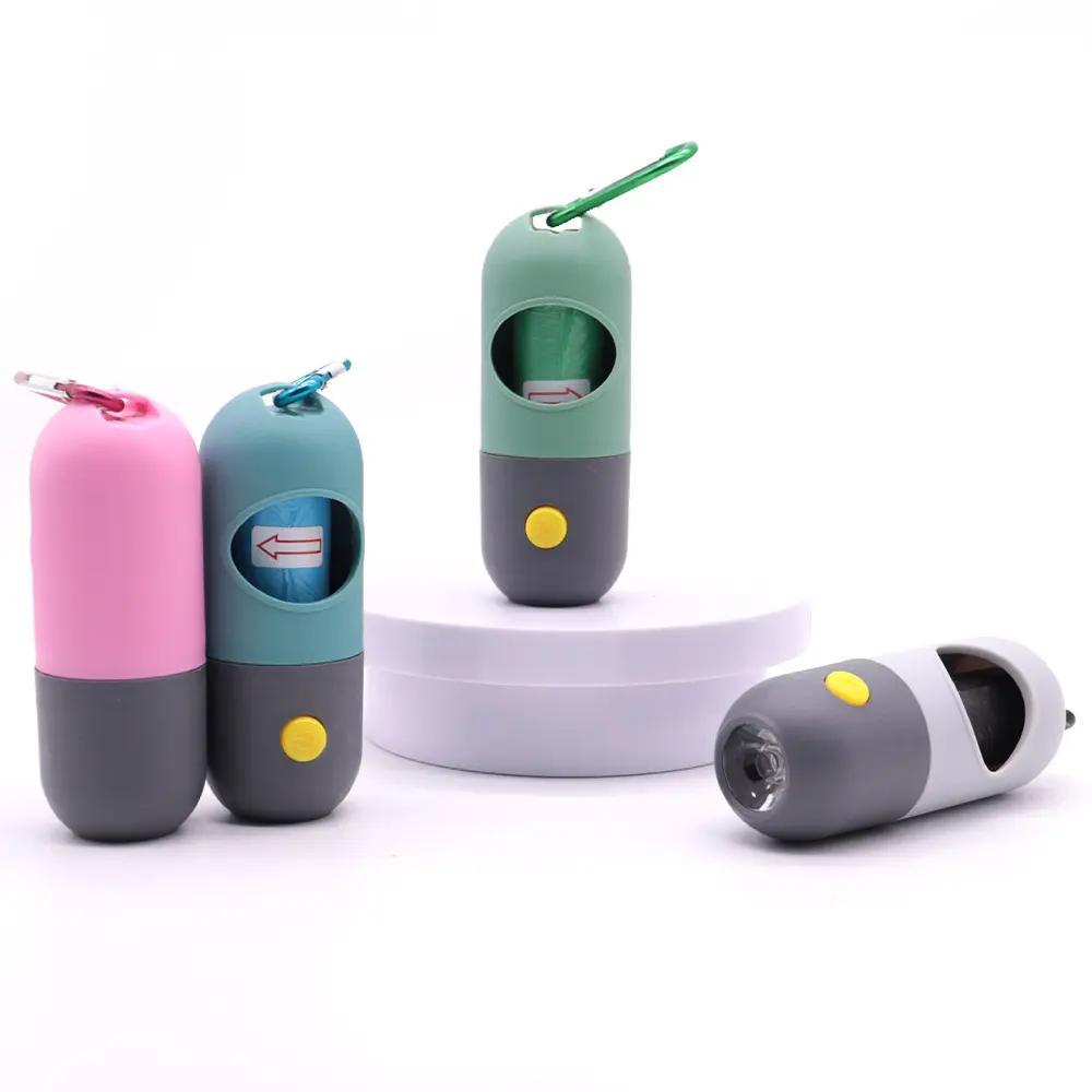 

2-in-1 Dog Waste Bag Holder with LED Light, Leash Clip Dispenser for Night Walking розовый
