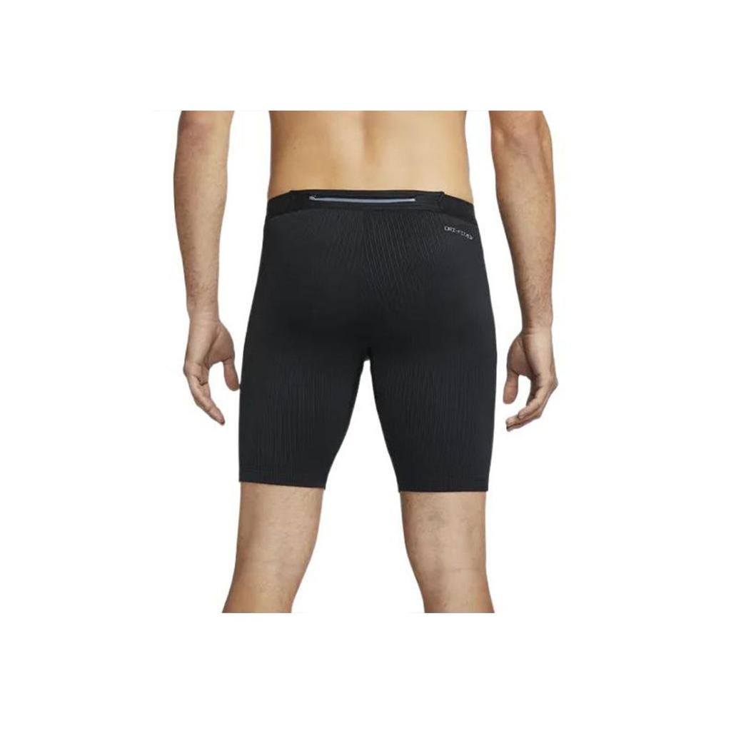 Nike Dri-FIT ADV AeroSwift Running Shorts Men Bottoms Black DM4622-010