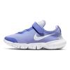 Nike Free RN 5.0 Light Thistle (PS) Kids Sneakers Light-Smoke-Grey White CJ2078-500