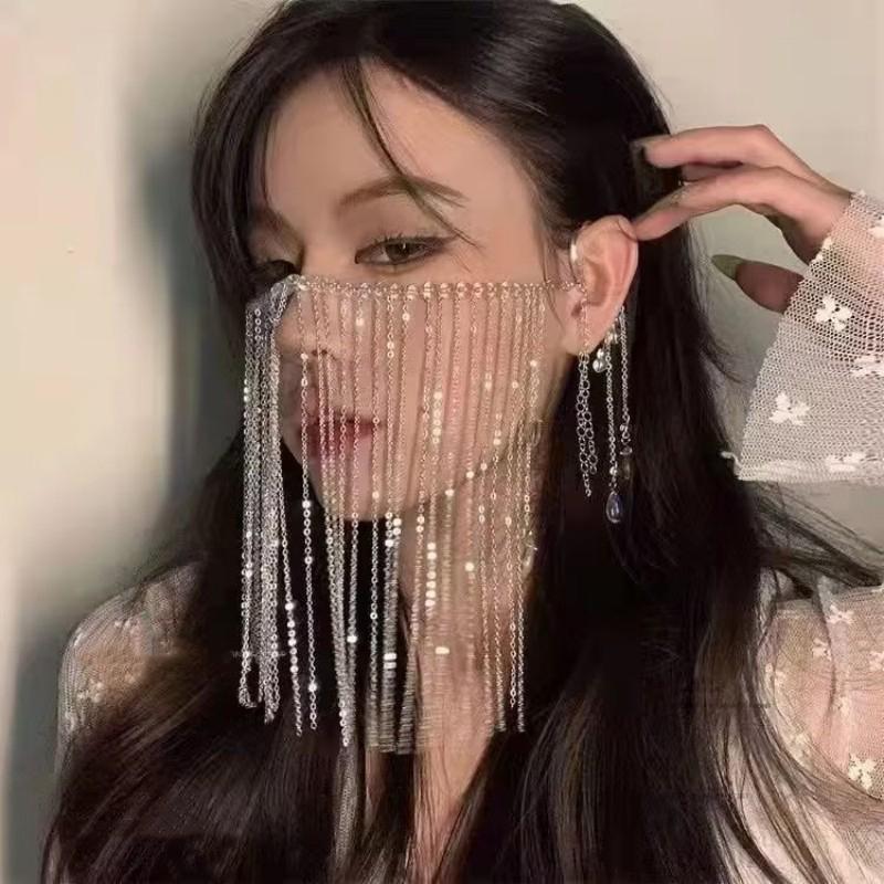 Quastenmaske Maskerade Luxus Gesichtsschmuck Sexy Kette Wassertropfen Cosplay Gesichtszubehör Bedecken Gesicht Stirn Kopfschmuck