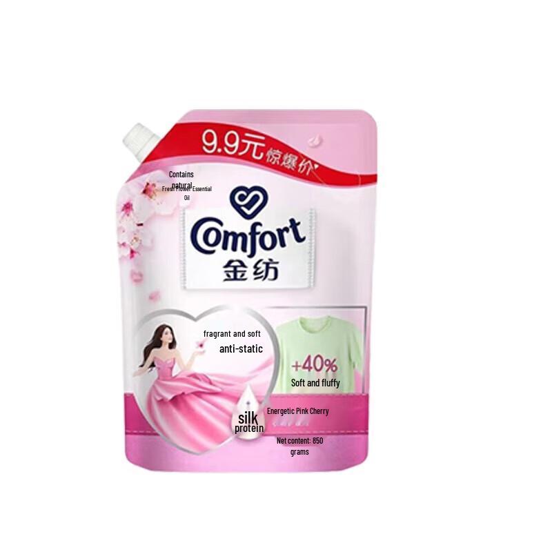 Shape & Color Protect Fabric Softener Refill