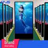 Zhongshi Smart 86-inch Floor-Standing Digital Signage