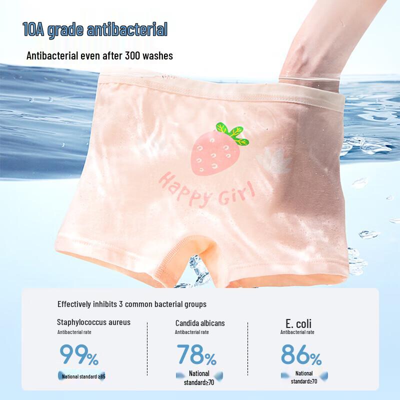 Arctic Velvet 4-Pack Girls' Cotton Boxer Briefs