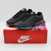 DV3337-008 Air Max DN All Night (Men's)