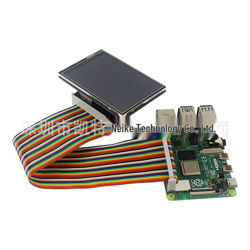 Raspberry Pi GPIO Expansion Board with 20cm 40-Pin Color Ribbon Dupont Cable (Female-to-Female/Male)