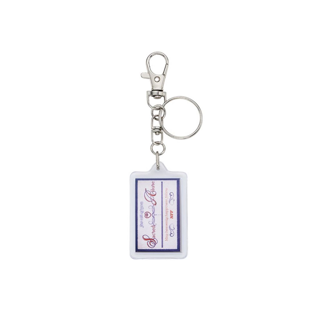 

nff happiness keyring-white ONE