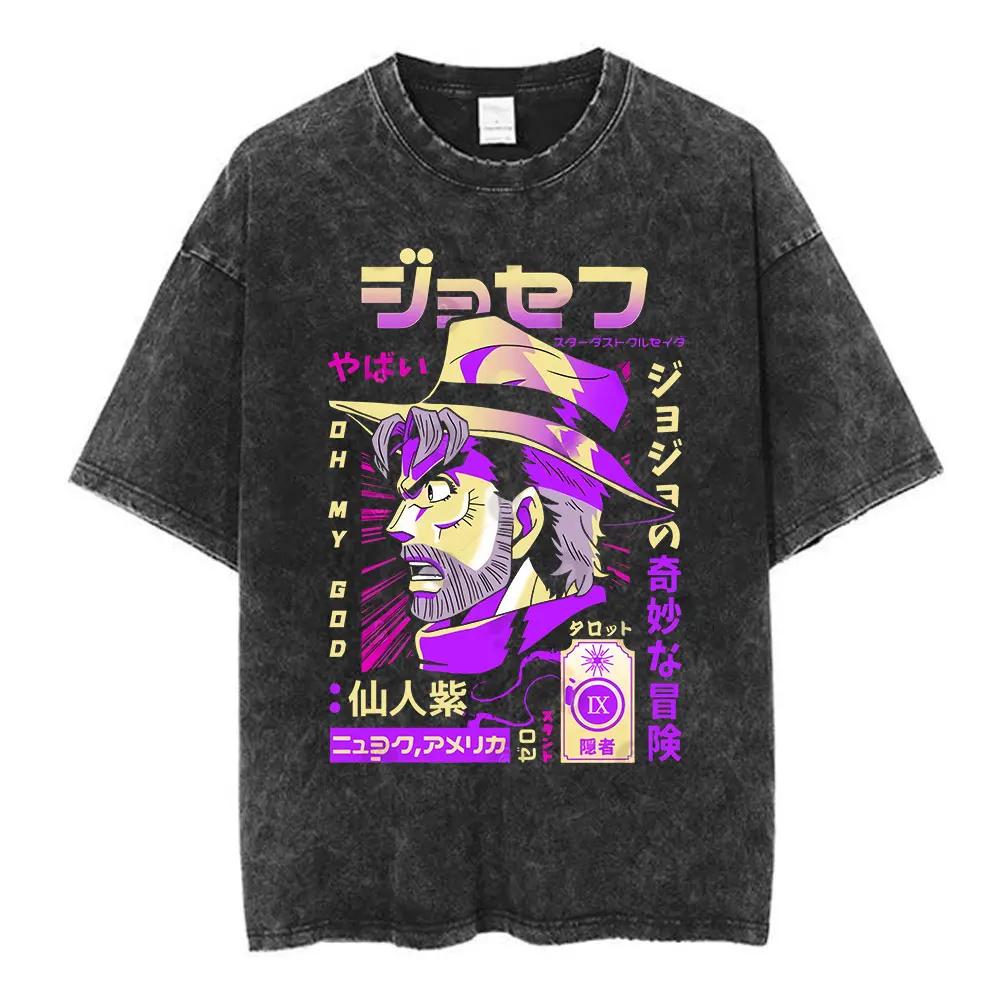 Anime Jojo Bizarre Adventure Akyoin Noriaki Graphic Print T-shirts Vintage Washed T Shirt Men Women Cotton Short Sleeve T Shirts