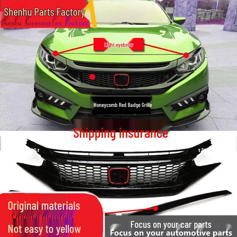 

Спортивная решетка радиатора Honda Civic Type R 10-го поколения, цвет Piano Black 16-18 Stock Silver Plating Premium