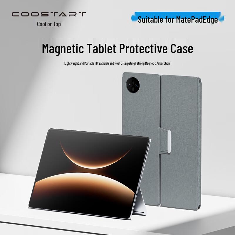 Huawei MatePad Edge 14.2-inch Magnetic 2-in-1 Tablet Case