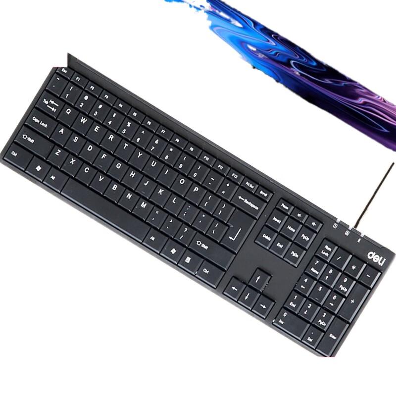 

Deli 3712 Wired USB Keyboard