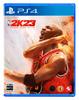 NBA 2K23 Michael Jordan Edition for PlayStation 4 - Japan Import (Japanese Version) / Basketball Sports Game