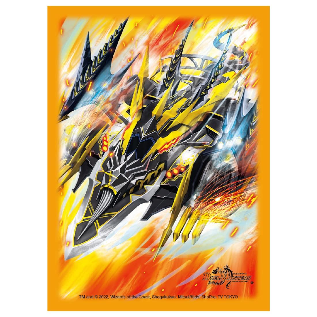 Takara Tomy Duel Masters DX Card Sleeve Duran Gorgini