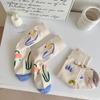 Cute Cartoon Print Women Cotton Socks Spring Autumn Soft Sweet Floral Middle Tube Sock JK Korean Harajuku Girls Socks Sokken