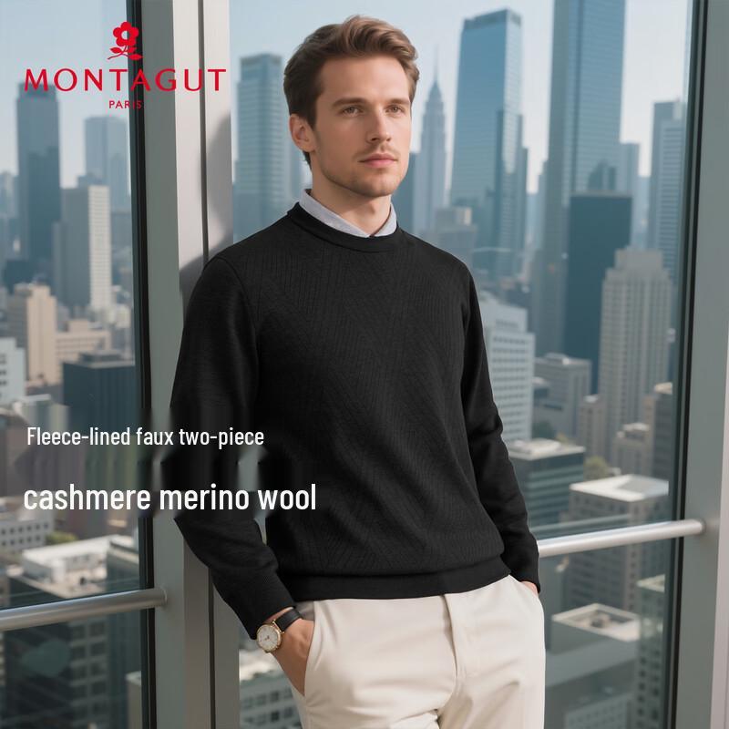 

MONTAGUT Men s Faux Two-Piece Cashmere Blend Knit Sweater XL (52)