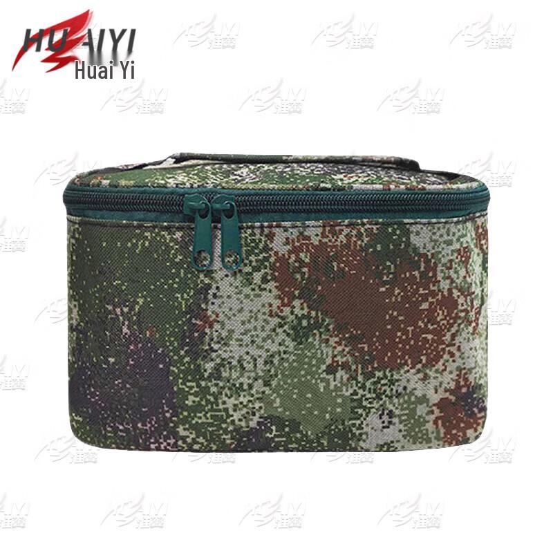 Huaiyi 4-Piece Tactical Organization Kit