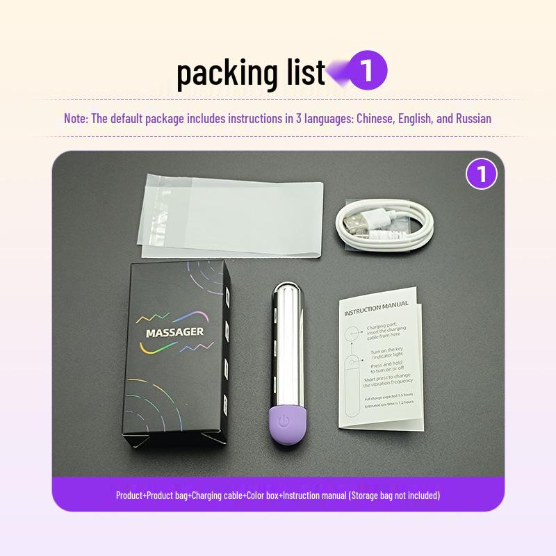 USB Rechargeable Handheld Female Vibrator: Low Noise & Compact Bullet Egg with Color Box Packaging