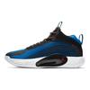 Jordan Jumpman 2021 Pf Blue Void Jordan CQ4229-004