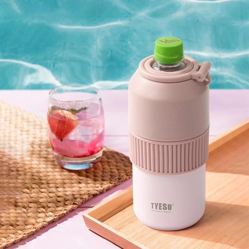 Tyeso High-Performance Insulated Cold Vacuum Flasks Portable Large Capacity Lightweight Tumbler for Outdoor Sports Travel
