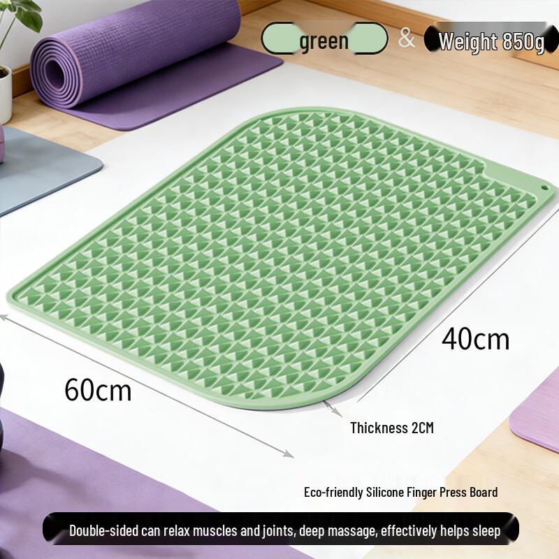 JIMI Double-Sided Silicone Acupressure Foot Massage & Arch Training Mat