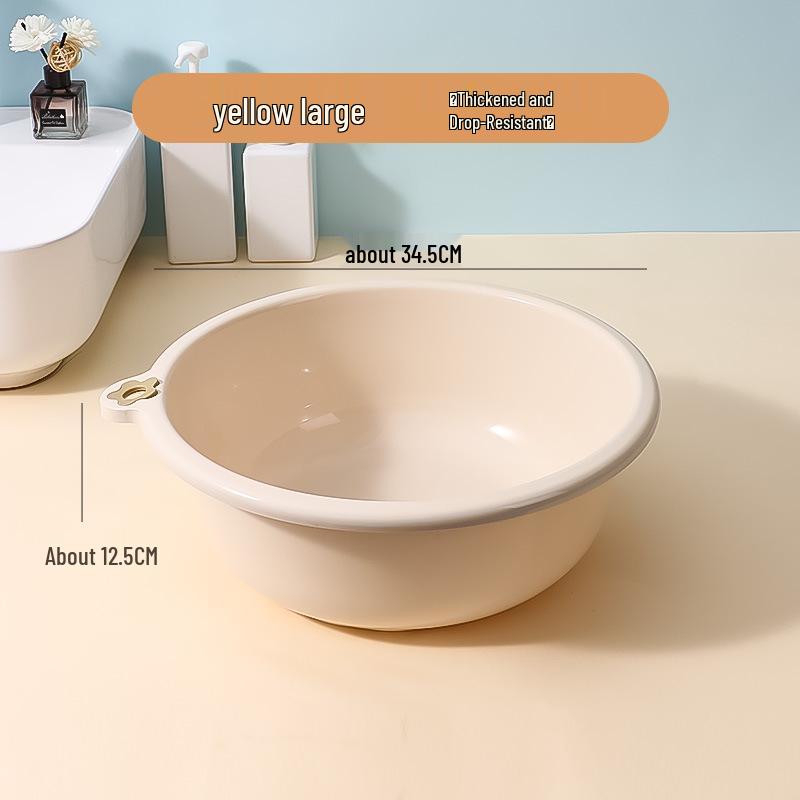 Durable Large Plastic Basin for Laundry, Washing Feet, Face, Vegetables - Ideal for Dorms & Homes