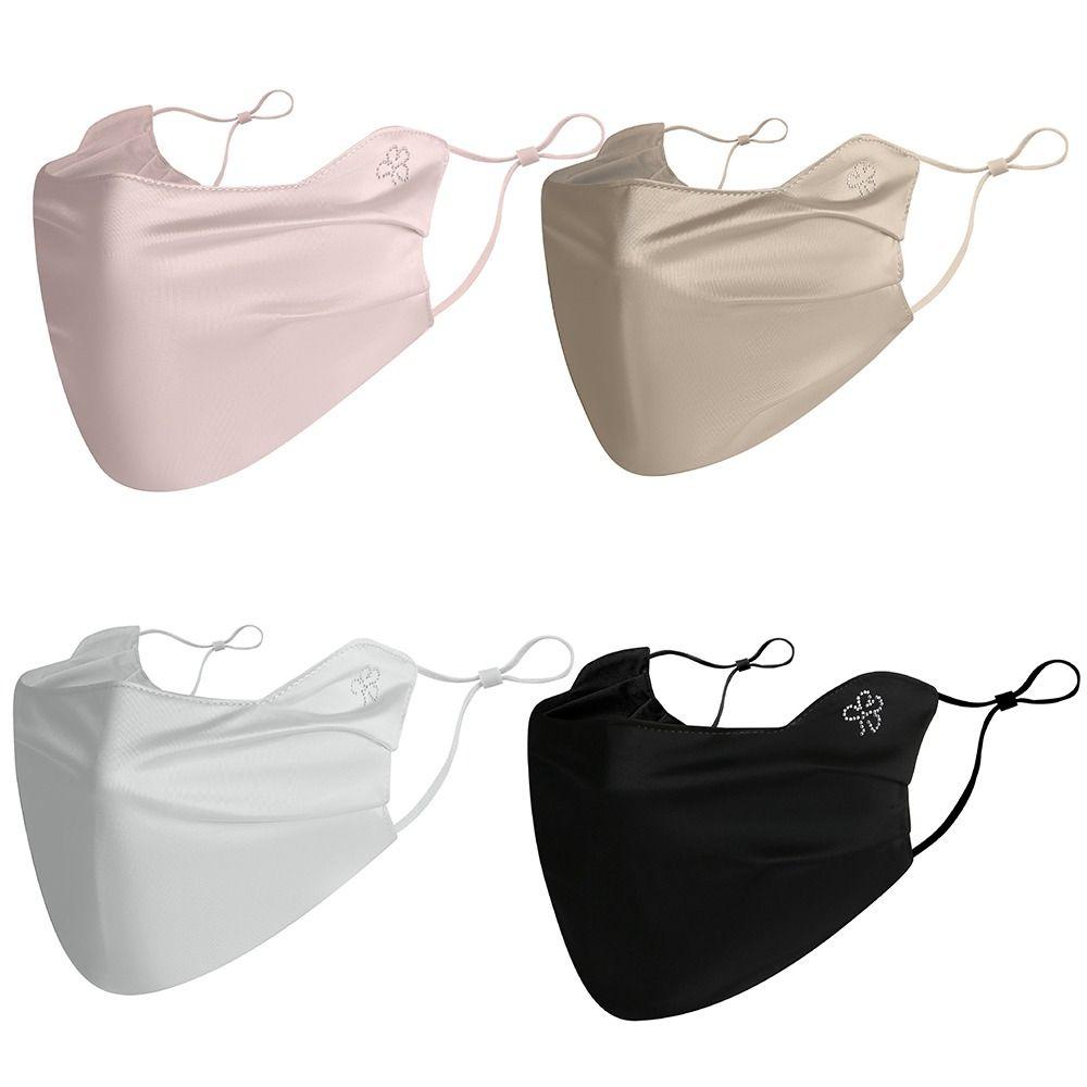 Ice Silk Satin Face Mask for Women UV Blocking Outdoor Masks Soft Half Face Cover  for Outdoor