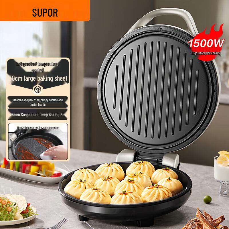 Supor Electric Griddle and Pancake Maker CN plug (adapter included)