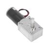   Geared Motor Small 18W Large Torsion Reversible   Worm Speed Reduction Motor with Self Locking  12V