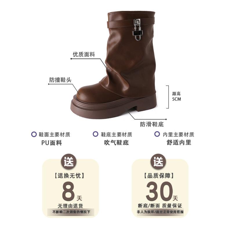 Fashion Short Boots Women's 2025 Autumn New Outer Wear Trend Retro Fashion Popular Thick-soled Maillard Summer Boots