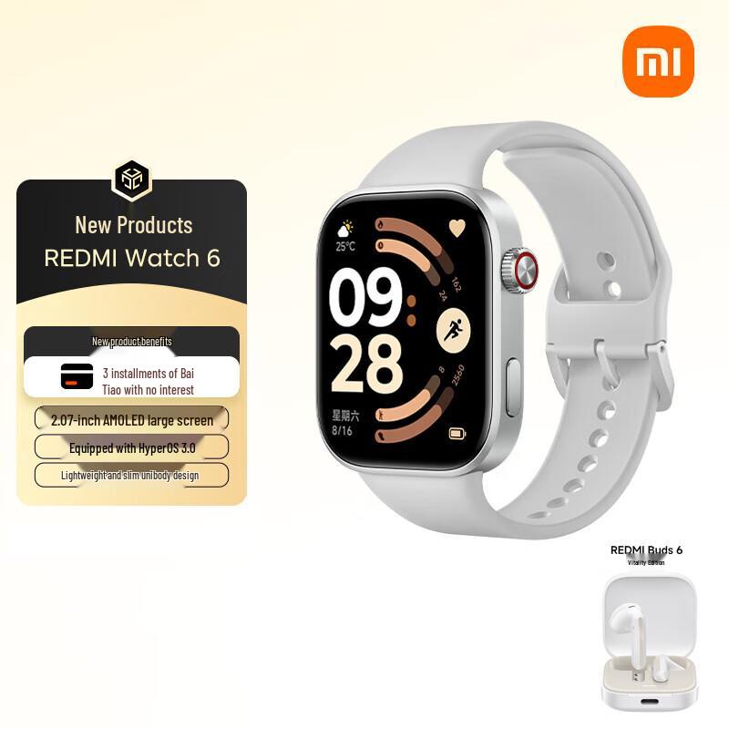 

Умные часы Xiaomi Redmi Watch 6 (Китайская версия)