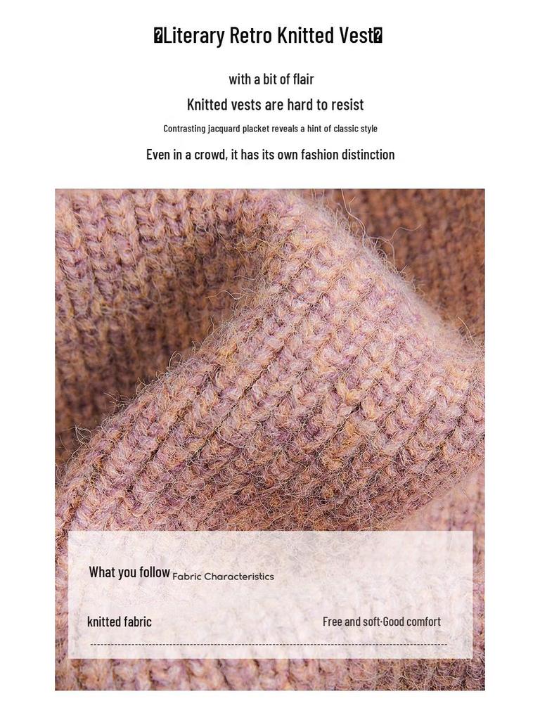 Women's Retro New Chinese Style Patchwork Knitted Vest