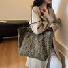 Casual Large-Capacity High-End Sense Versatile Exquisite Single Shoulder Simple Leopard Print Autumn New Women'S Portable Tote Bag