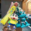 Cartoon Crayon Shin-chan Keychain Cute Figure Model Toys Creative Bag Hanging Decoration Car Key Pendant Keyring Accessories