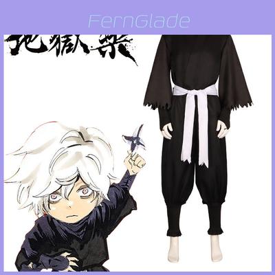 Gabimaru Raku Jigoku Cosplay Costume Ninja Uniform Halloween Carnival Party Prop
