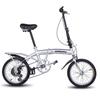 Sunpu 16-inch 6-Speed Folding Bicycle