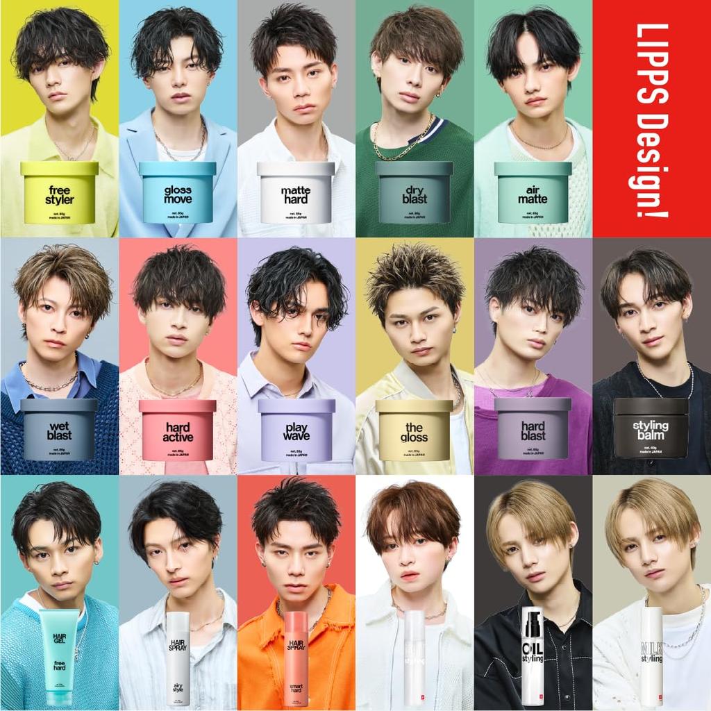 LIPPS Styling Balm, 40g, Clean Green Scent, Hair Balm, Styling Agent, Shine, Salon