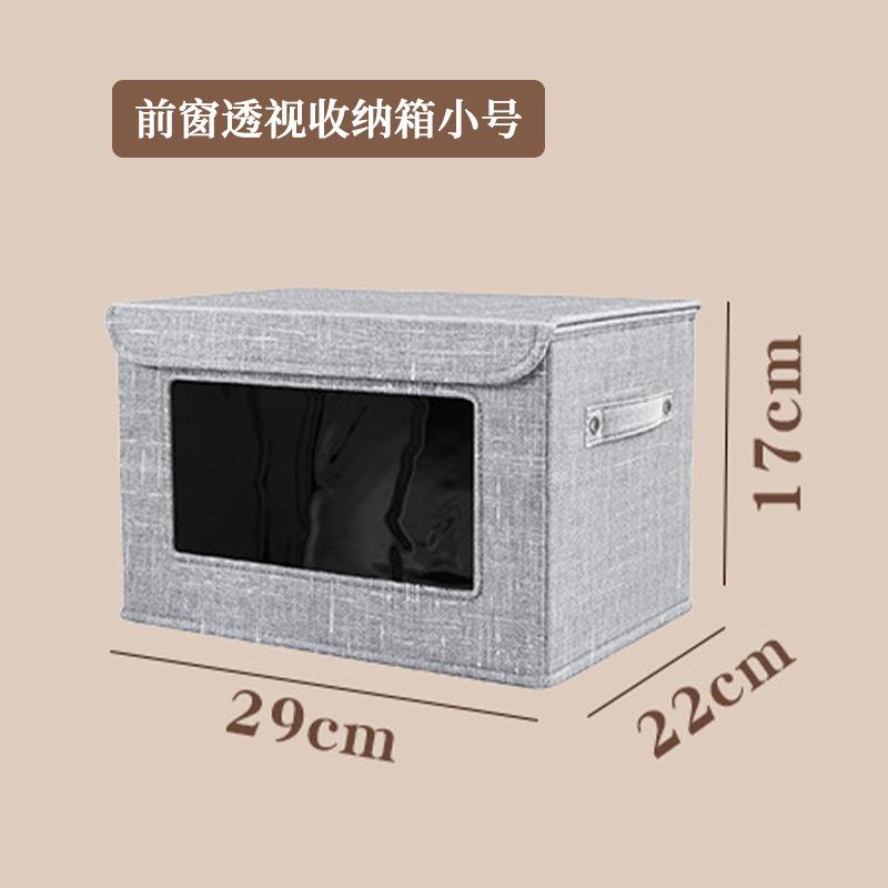 

Cotton and Linen Storage Box with Lid, Foldable Desktop Organizer for Toys and Clothes , Large Storage Box for Closet